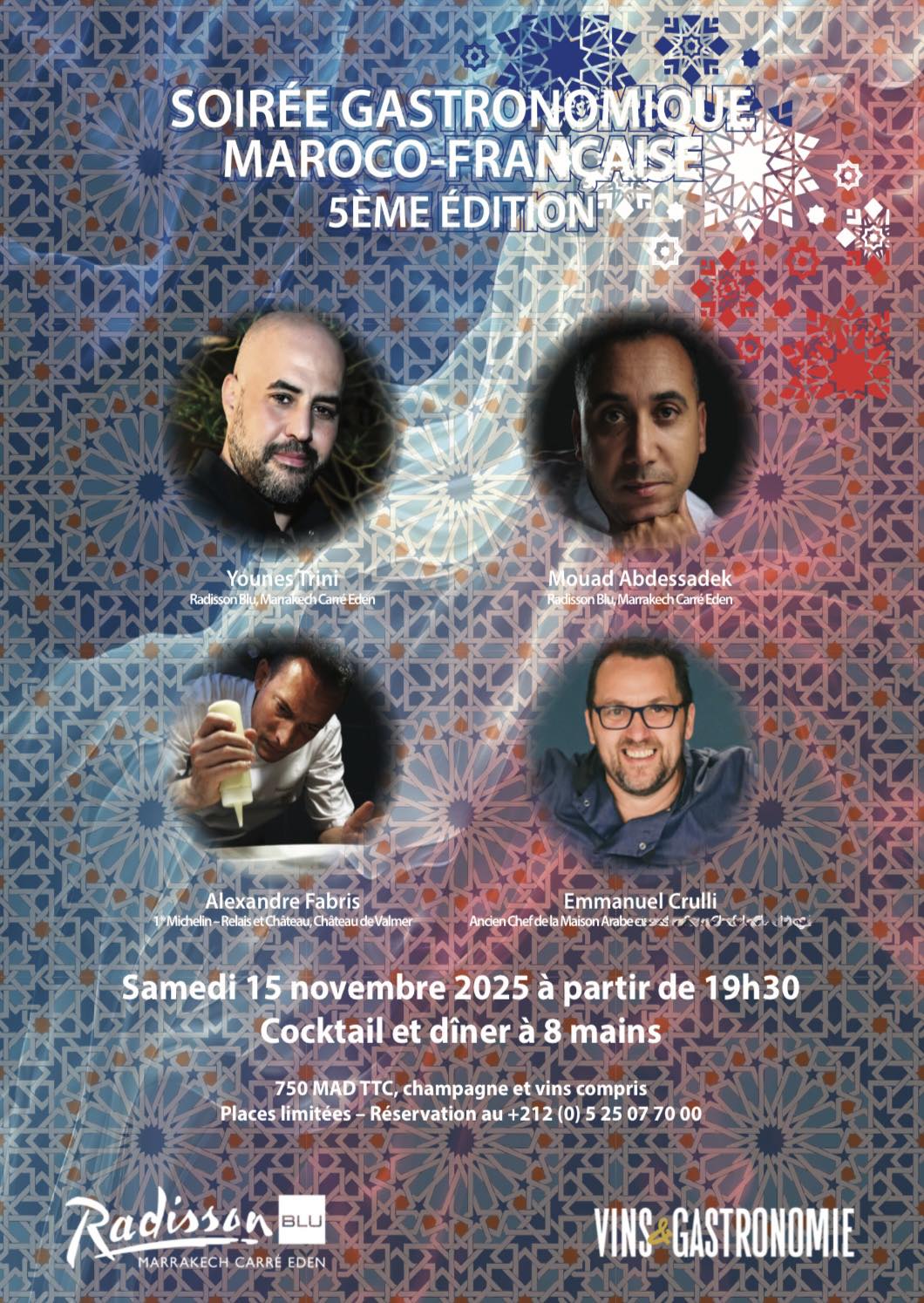https://idmediacannes.com/wp-content/uploads/2025/10/Affiche-vins-Gastronomie-Marrakech.jpg